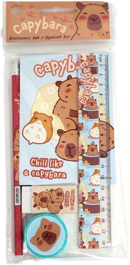 Комплект ученически пособия GIM Capybara Boba – 5 части