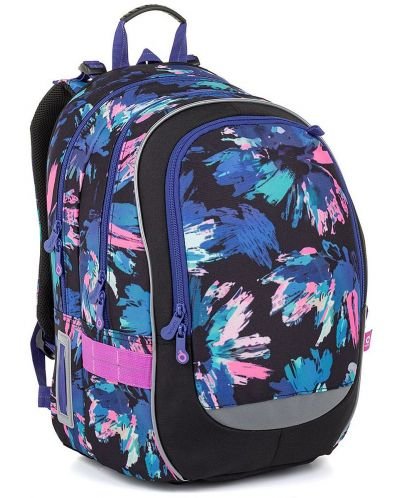 Ученическа раница Topgal Coda с 2 отделения
