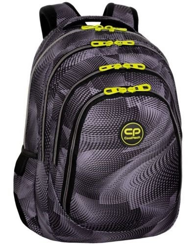 Ученическа раница Cool Pack Drafter - Hurricane