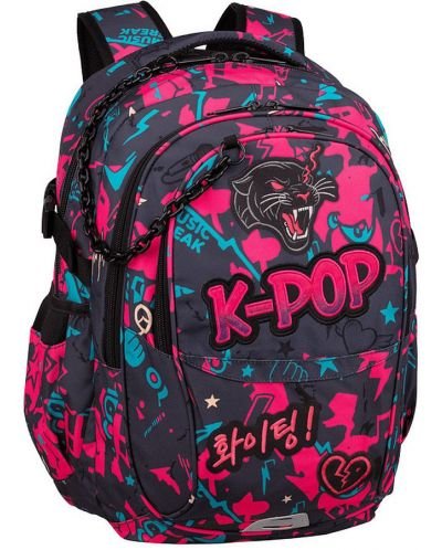 Ученическа раница Cool Pack K-Pop - Dark, с 2 отделения
