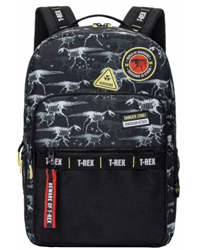 Ученическа раница Graffiti T-rex - Danger Zone