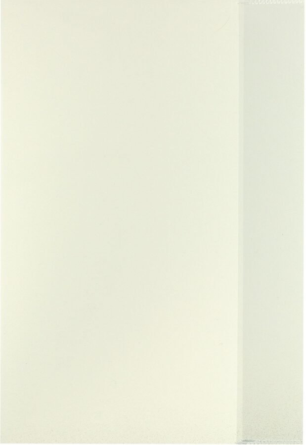 Прозрачна Подвързия за Тетрадки Herlitz – A4