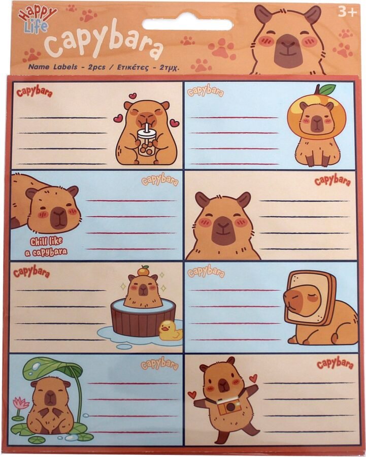 Ученически Етикети GIM Capybara – 16 Броя