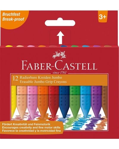 Пастели Faber-Castell Jumbo Grip – 12 цвята