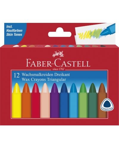 Восъчни пастели Faber-Castell – 12 цвята, триъгълни