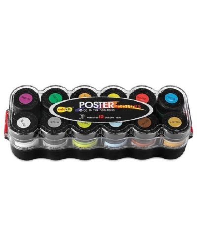 Темперни бои Colokit – 12 цвята х 15 ml, в бурканчета