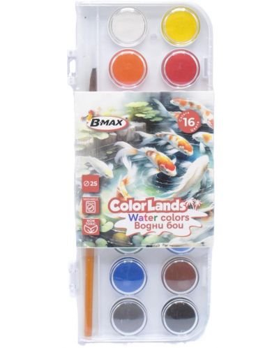 Водни бои B-Max Color Lands – 16 цвята, с четка