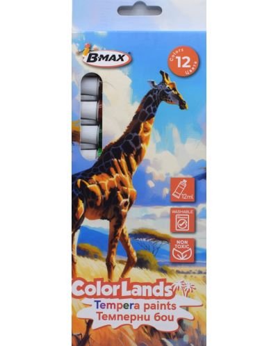 Темперни бои B-Max Color Lands – 12 цвята х 12 ml